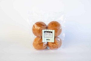 Products: Ready to Eat' Burger Buns - pack of 4 - Paneton Bakery
