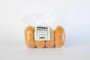 Products: Ready To Eat' Hotdog Soft Rolls - Pack of 4 - Paneton Bakery