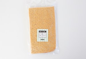 “Ready to Bake” Pizza Base Wholemeal - Pack of 2 - Paneton Bakery