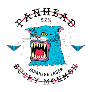 Beer: Sucky Monmon Japanese Lager