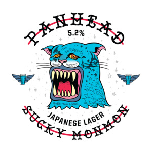 Sucky Monmon Japanese Lager