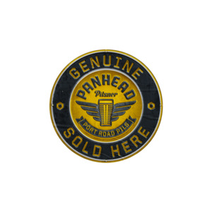 Merch: Port Road Pilsner 1950's Garage Poster