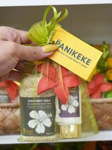 Panikeke Gift Sets: ISLAND HOPPING GIFT SET