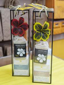 ISLANDY REMEDY GIFT SET