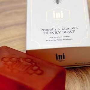 Frontpage: INI HONEY (Propolis & Manuka) Handmade Soap 120g