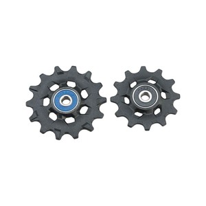 Gear Parts: SRAM XX1/XO Eagle Pulleys