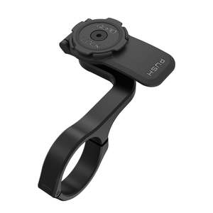 Computers: Quad Lock - Out Front Mount Pro (V2)