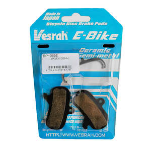 VESRAH Brake Pads - E-Bike BP-059E.