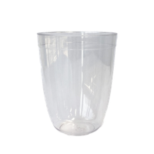 260ml Ultra Heavy Duty Reusable Cup CLEAR 20pk #6028CLP