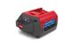 Toro FlexForce 60V MAX 4.0Ah Lithium-Ion Battery