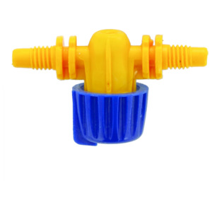 Rain 4mm Inline Valve