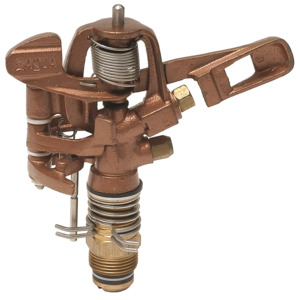 Impact Sprinklers: Rain Adjustable Metal Impact Sprinkler