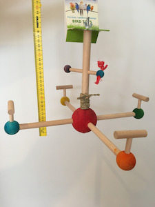 Sold Out Items: Merry-go-Round