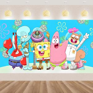 Themed Backdrops For Birthday Parties: SpongeBob SquarePants Birthday Party Backdrop Banner