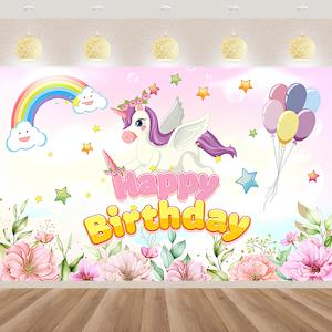 Themed Backdrops For Birthday Parties: Unicorn Birthday Party Backdrop Banner