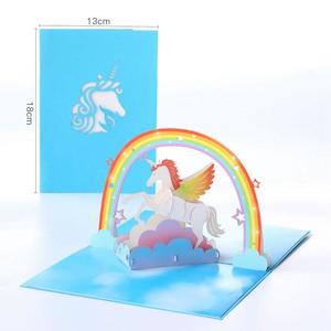 3d Art Cards For Every Occasion: Unicorn