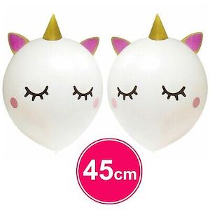 Unicorn Balloon Decorating Kit 45cm - 2pk