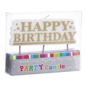 General Birthday: Happy Birthday Candle Gold