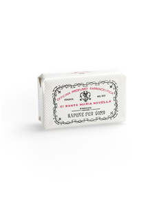 SMN - Vetiver Soap
