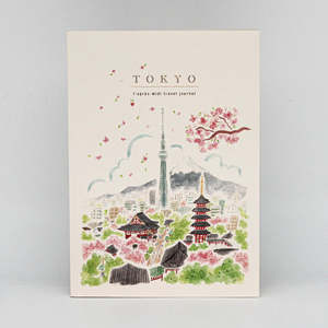 L'apres Midi Travel Journal - Tokyo - Sky Tree