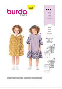 Products: B9305