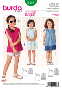 Products: B9416