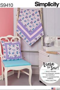 Products: 9410