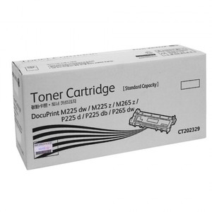Fuji Xerox CT202329 Compatible Toner - Inkshop