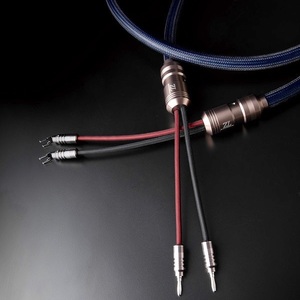 Allnic Audio ZL-8000 Speaker cable Paulmoney Hifi