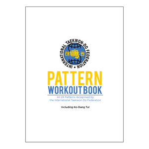 Pattern Workout book