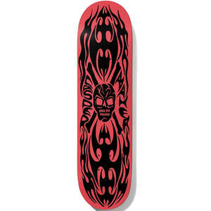 BAKER CASPER BROOKER BRAIN RABIES 8.38"
