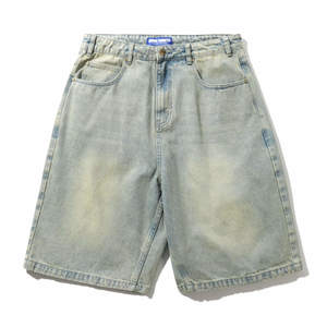 BUTTER SCORPION STITCH DENIM SHORTS - TINTED LIGHT BLUE