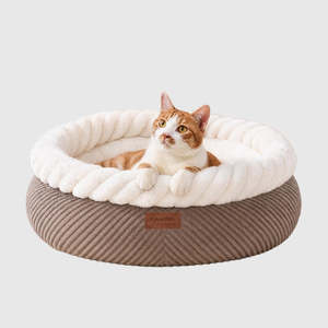 Home Essentials 1: Fukumaru Deep Sleep Round Cat Bed