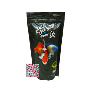 kijaro Grow Floating Pellet- Sml