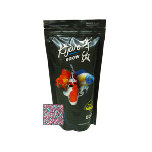 kijaro Grow Floating Pellet- Mini