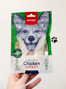Wanpy Freeze Dried Chicken Breast