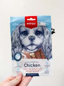 Wanpy Chicken Jerky & Calcium Bone Wrap