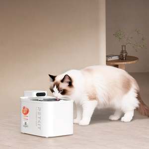 Petkit: PETKIT EverSweet Max 2 (UVC) Pet Water Fountain