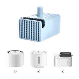 Petkit: PETKIT WIRELESS WATER PUMP (UVC)