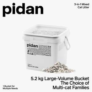 Pidan: PIDAN 3-in-1 Blend Cat Litter (Tofu, Spherical Bentonite Clay, Activated Carbon Infused Tofu)