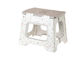 Vigar Compact Foldable 32cm Stool Terrazzo on  Body