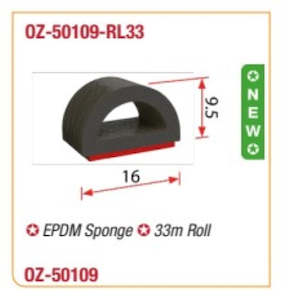 Self Adhesive Sponge Seal 16mm x 9.5mm