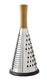 Avanti Conical Grater - 23cm