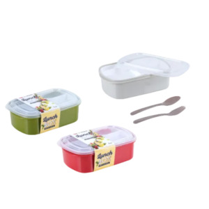 Bento Lunch Box W Fork & Spoon