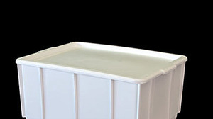 Storage: Lid for MultiStacker Tote Crate Solid – White