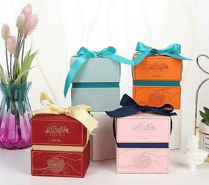 Stationary: Cardboard Gift Box - 10x8x11cm