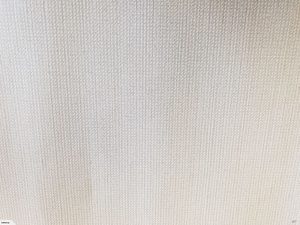 Products: Quality Vinyl unpasted Plain Light Grey with a slight textured pattern  (603) - Payless Paints