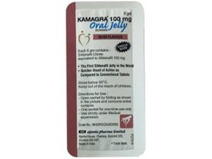 Order Kamagra Oral Jelly Vol-2 (Sildenafil Citrate) online