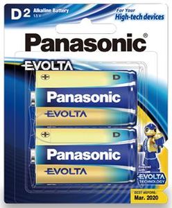 Batteries Chargers: Panasonic Evolta D Alkaline Battery 2 Pack