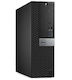 Dell Optiplex 7060 i7 Turbo 4.6GHZ 16GB RAM 1TB SSD includes Windows 11 Installed